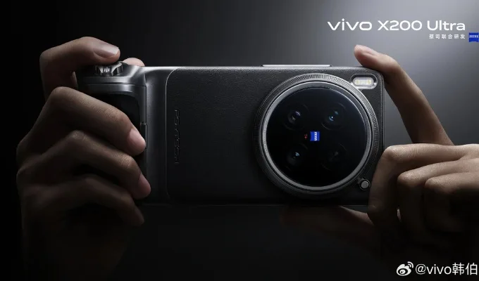 Bộ phụ kiện Vivo X200 Ultra Photography Kit 