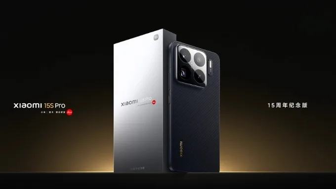 Xiaomi 15S Pro trình làng