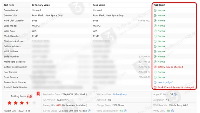 Xem báo cáo xác thực
