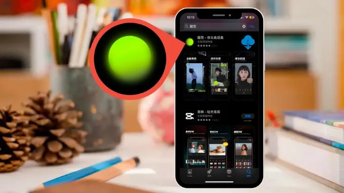 Xingtu