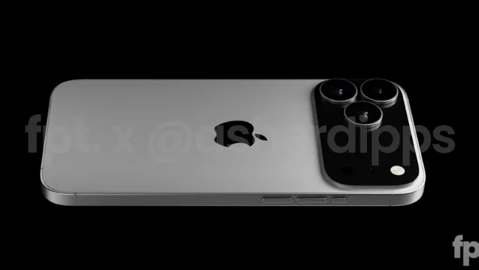 Thiết kế iPhone 17 Pro