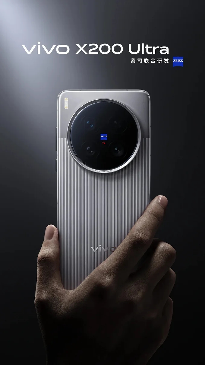 Vivo X200 Ultra màu bạc