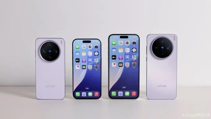 Vivo X200s và Vivo X200s mini