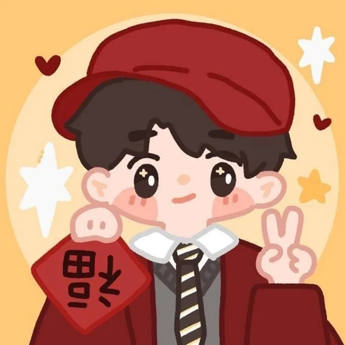 Ảnh avatar Tết cho cặp đôi