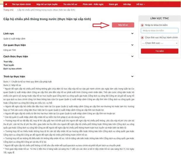 Bước 4 làm hộ chiếu gắn chip điện tử online