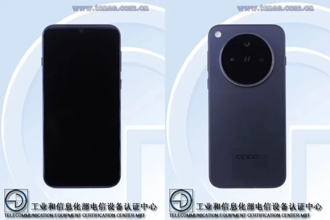 Ảnh Oppo Find X8 Plus
