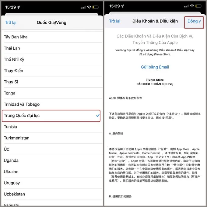 Bước 2: Chuyển Quốc gia/ Vùng