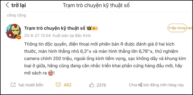 Kích thước màn hình và thông số camera Oppo Reno 15 được tiết lộ