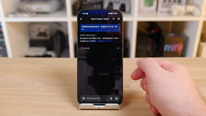 Phần mềm và tính năng AI thông minh trên Xiaomi 17 Pro Max