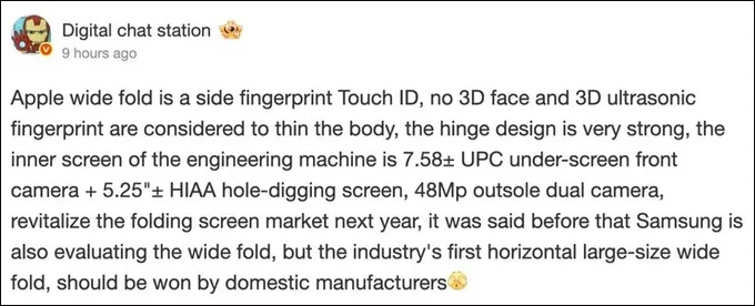 iPhone Fold sắp ra mắt với Touch ID bên hông thay vì Face ID để thiết kế mỏng hơn