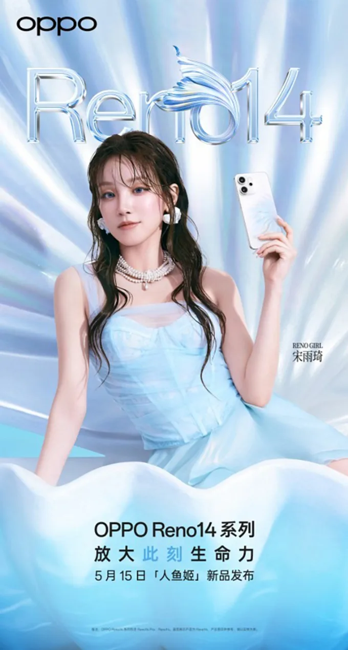 OPPO Reno 14 Pro rò rỉ cấu hình trước thềm ra mắt