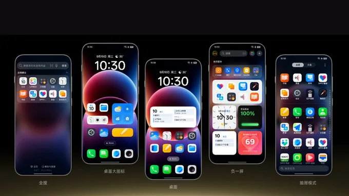 ColorOS 16 tập trung vào ba trụ cột: thiết kế trực quan, trí tuệ nhân tạo và kết nối đa thiết bị