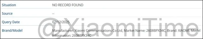 Mẫu điện thoại gập ba lộ diện trên chứng nhận GSMA
