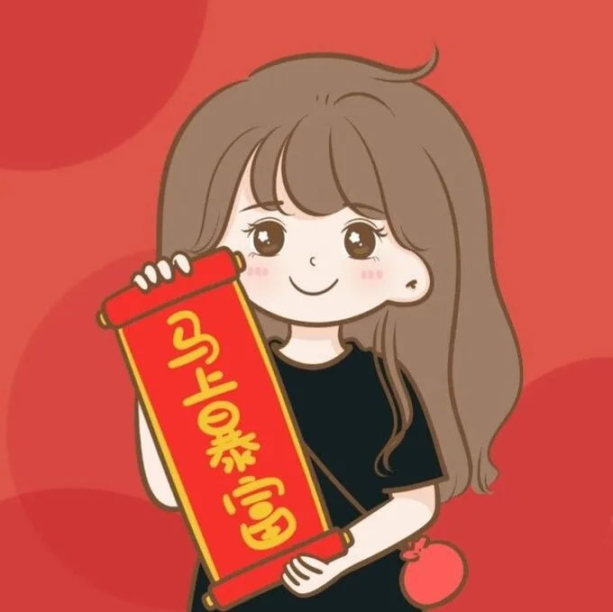 Ảnh avatar Tết cho cặp đôi
