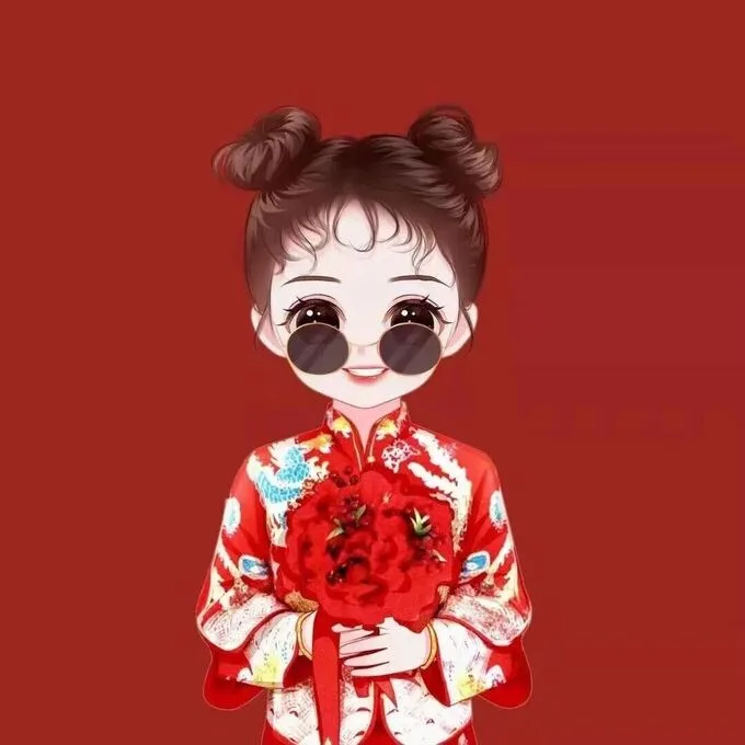Ảnh avatar Tết ngầu
