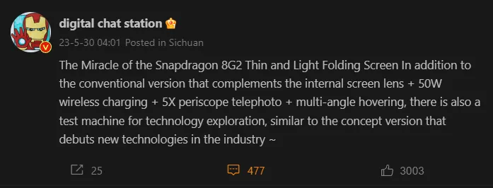 Xiaomi MIX Fold 3 sở hữu camera ở màn hình trong
