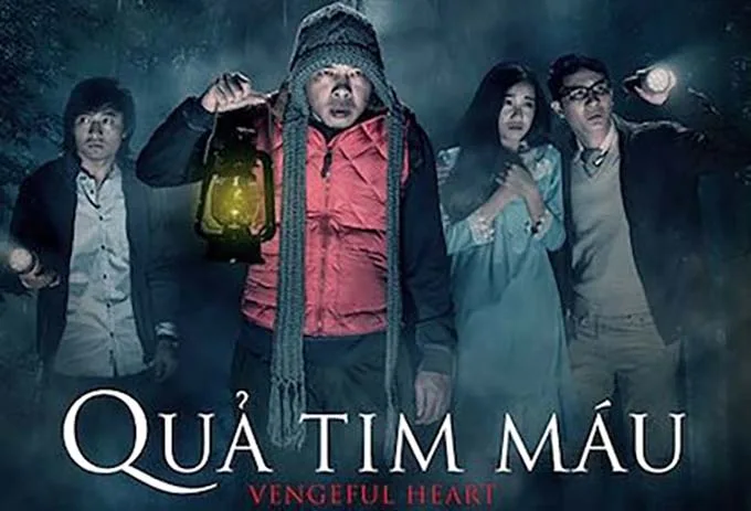 Quả tim máu (2014)