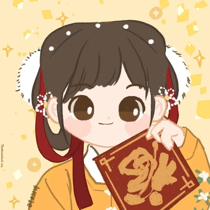 Ảnh avatar Tết cute, đáng yêu