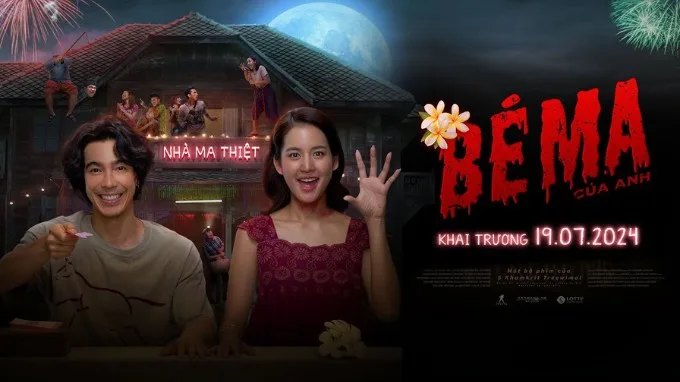 Bé Ma Của Anh (My Boo)