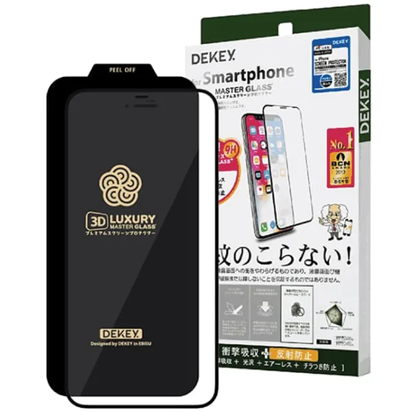 Kính cường lực Dekey 3D Master Glass Luxury iPhone 13/13 Pro - hình ảnh sản phẩm