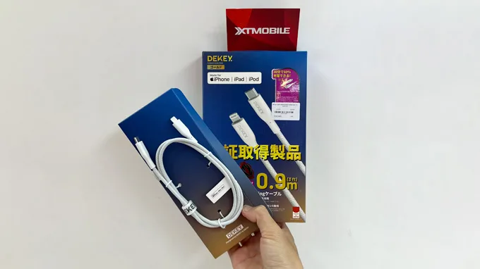 Cáp sạc Dekey Power Pioneer Type-C to Lightning 0.9m chính hãng