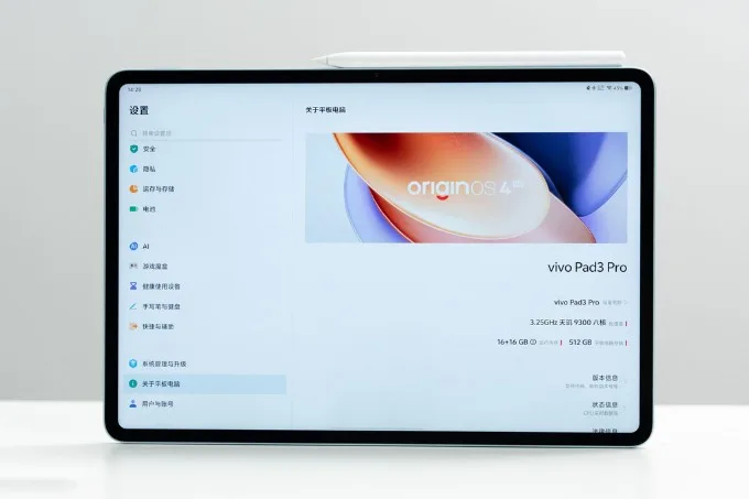 Phần mềm Vivo Pad 3 Pro 12GB 256GB