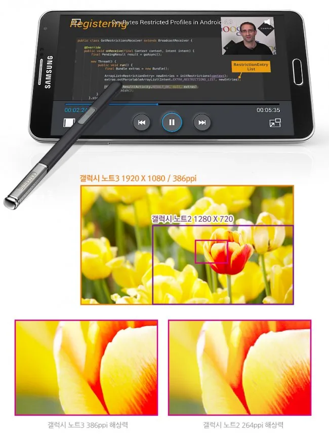 samsung-galaxy-note-3-n900-10