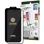 Kính cường lực Dekey 3D Master Glass Luxury iPhone 13 mini