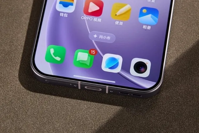Pin sạc Oppo Find X9s Pro
