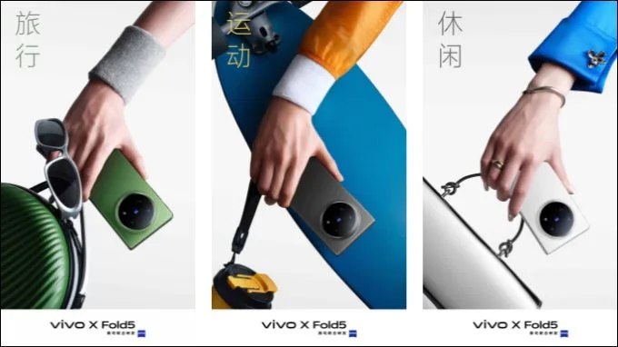 Vivo X Fold 5 sẽ có khả năng kết nối với hệ sinh thái Apple