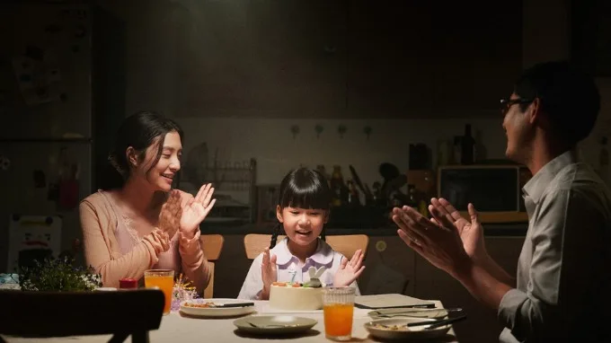 Tà Chú Cấm (2023)