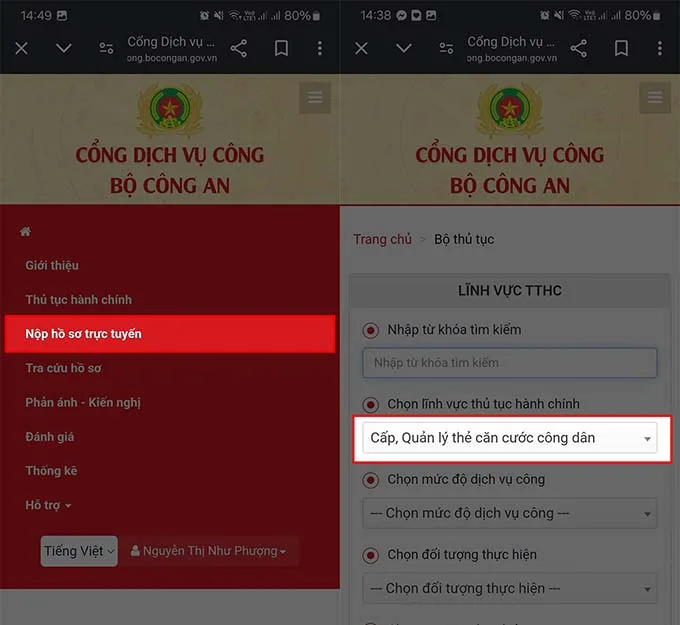 Cách đổi thẻ Căn cước mới online ngay tại nhà