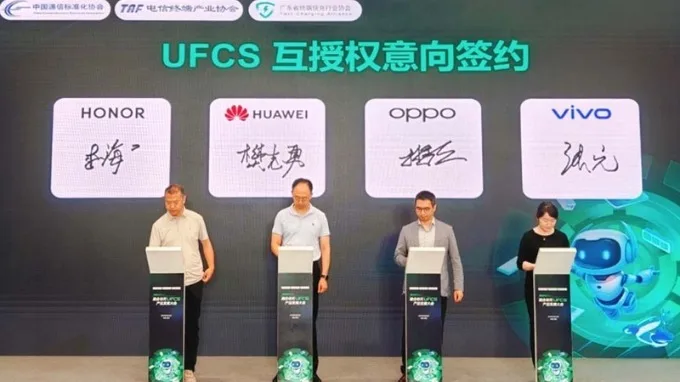 Mục tiêu cốt lõi của UFCS là tạo ra một ngôn ngữ chung cho việc truyền tải năng lượng