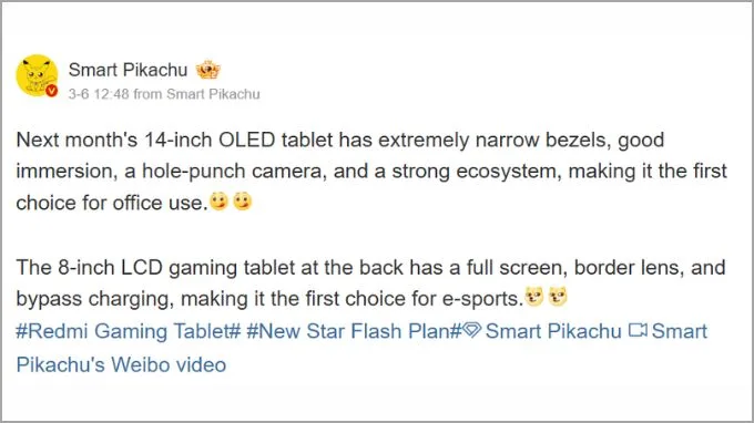 Xiaomi Pad 7 Max lộ thông tin màn hình Oled và sạc 120w