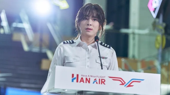 Chàng nữ phi công - Pilot (2024)
