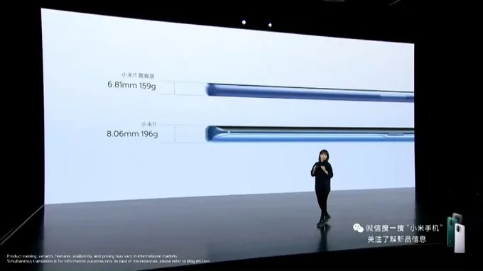 Xiaomi Mi 11 Lite là mẫu smartphone 5G mỏng nhẹ nhất thế giới