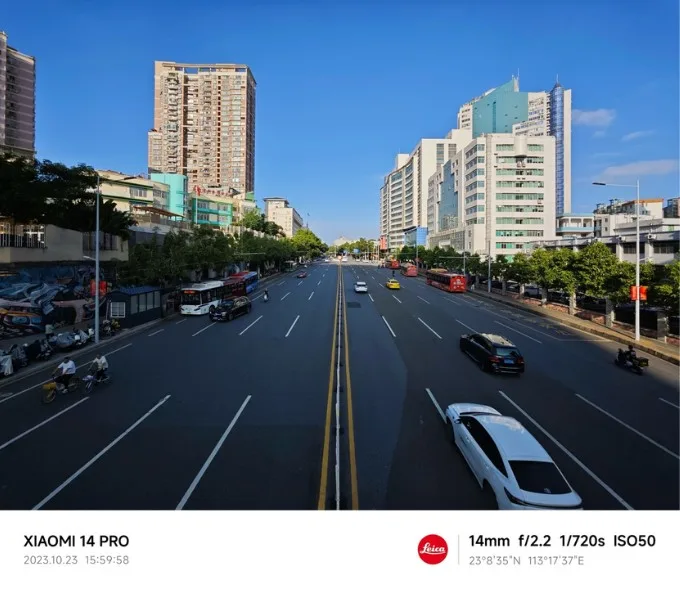Ảnh chụp góc siêu rộng của Xiaomi 14 Pro