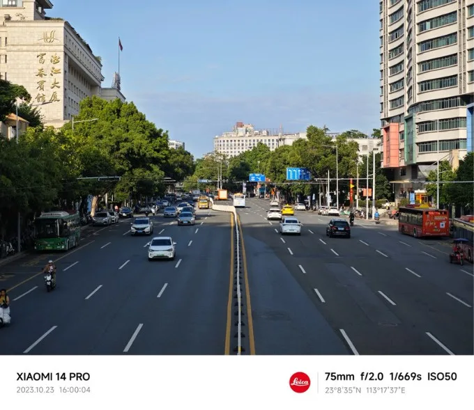 Ảnh chụp thu phóng của Xiaomi 14 Pro