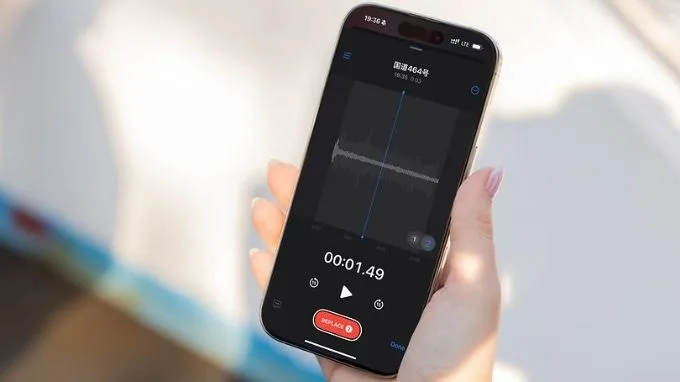 Ghi âm nhiều lớp trên iPhone 16 Pro là gì