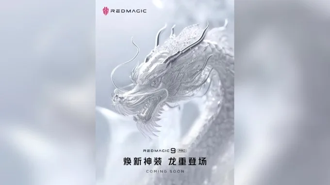 Red Magic 9 Pro Year of the Dragon lộ teaser