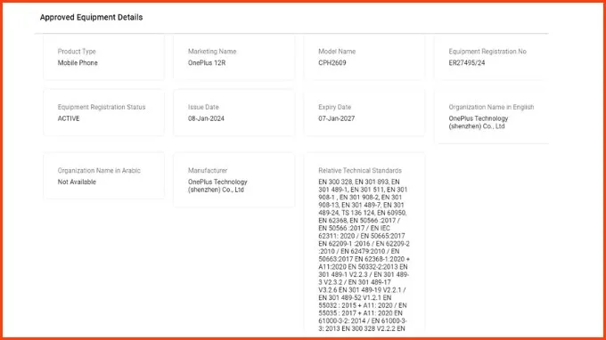 Thông tin của OnePlus 12R trên trang chứng nhận TDRA