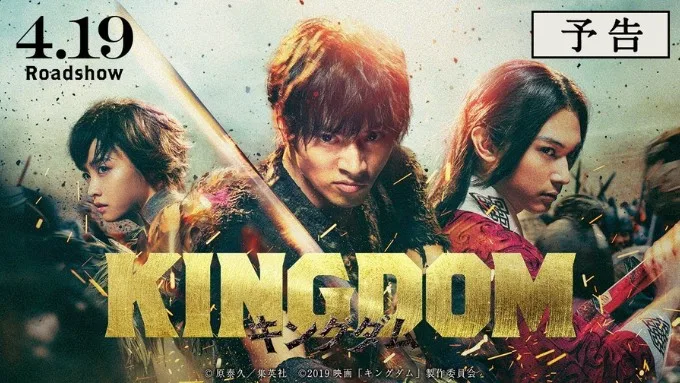 phim-hanh-dong-41-xtmobile