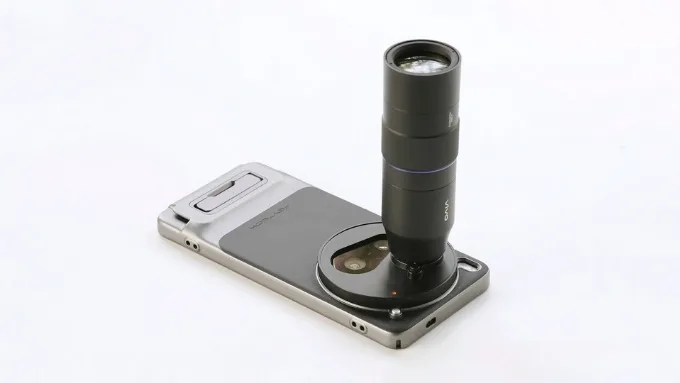 Hình minh hoạ camera Vivo X200 Ultra