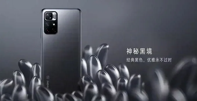 Bộ xử lí Redmi Note 11T 5G