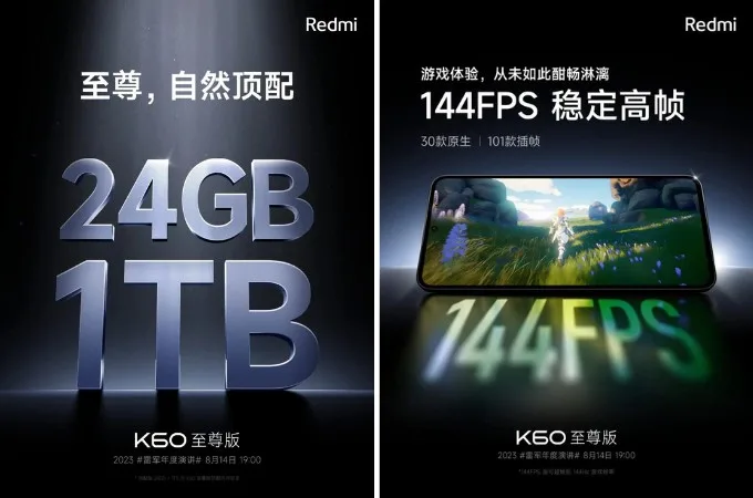 Teaser hé lộ Redmi K60 Ultra