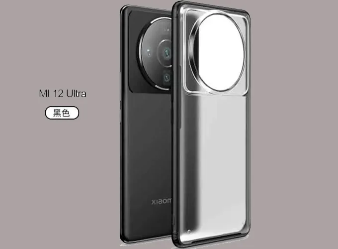 Thiết kế Xiaomi 12 Ultra hôm nay lại tiếp tục lộ diện thông qua loạt ảnh render