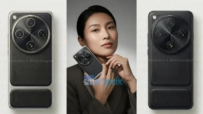 OPPO Find X9 Ultra