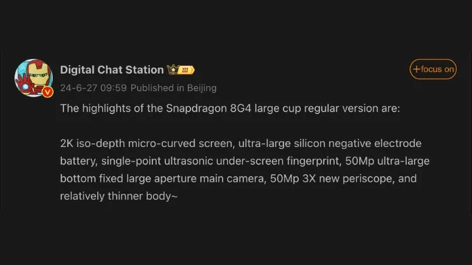 Bài đăng của DCS về Xiaomi 15 Pro trên Weibo (được dịch từ tiếng Trung)