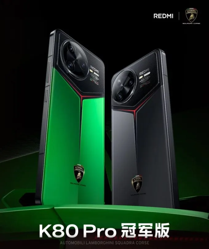 Redmi K80 Pro Champion Edition