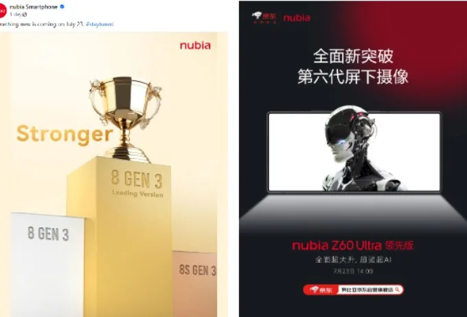 Nubia Z60 Ultra bản nâng cấp với SD 8 Gen 3